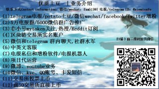 [photo](media:AgACAgEAAx0CQ4p3pQACDxpetRGUoPBwAkKrWbQ4ieQVrbQJ0QACIakxGyHHqUU3eiV6wa7zO1H4awYABAEAAwIAA20AAwOoAwABGQQ@telegram)