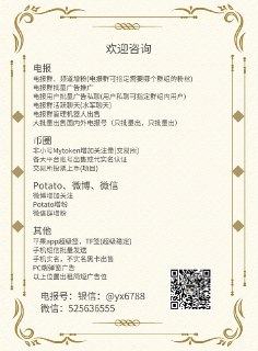[photo](media:AgACAgEAAx0CQ4p3pQACE-9fNkTJBPkQMVXKKoc9VXJeo7J77wACbqgxGzjKsUUPONNVZiJgtLl5g0kXAAMBAAMCAANtAAPWVAACGgQ@telegram)