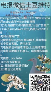 [photo](media:AgACAgEAAx0CQ4p3pQACE-hfNe-jW23EMBYX6Ux7-XGUkKMMgwACt6gxG9PWsUXqIFUPfPdYM49070gXAAMBAAMCAANtAAOxZgEAARoE@telegram)