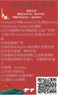 [photo](media:AgACAgEAAx0CQ4p3pQACE7tfMPyOSz-A8j9F7soGShhgr2f5qgACY6gxG7qdiUWzghpfPkruvwzgbgYABAEAAwIAA20AA_aqAwABGgQ@telegram)
