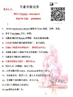 [photo](media:AgACAgEAAx0CQ4p3pQACE91fNJ5ted70G6BGnFZRFz86HEaHQQACCKkxG0SToUW5CCTcDErZmYGYEjAABAEAAwIAA20AA34KAgABGgQ@telegram)