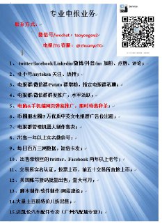 [photo](media:AgACAgEAAx0CQ4p3pQACEV9e6cjuWLRdXVKPxJaD2XpHxnoKiwACqagxG3KOSUenzZODmz4PBGa5bgYABAEAAwIAA20AA1pFAwABGgQ@telegram)