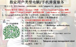 [photo](media:AgACAgEAAx0CQ4p3pQACE_hfN5jxGA2d3kCDHizVE0rVy1mioQACragxG6XDuEVQKgqDT3SuNbW6bgYABAEAAwIAA20AA3lRBAABGgQ@telegram)