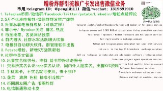 [photo](media:AgACAgEAAx0CQ4p3pQACEape8yyz9ET_lKPIEMq89dsEXalj-wAC-agxG977mUce5LTV_mHpuQnCbgYABAEAAwIAA20AA8BXAwABGgQ@telegram)
