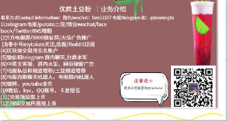 [photo](media:AgACAgEAAx0CQ4p3pQACEdNe9W5NLNkwpUuG4qOXx5JR6iiXQQACxqgxG-clqEfKyxlxQfFR3lPDAUkXAAMBAAMCAANtAANPXgACGgQ@telegram)