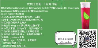 [photo](media:AgACAgEAAx0CQ4p3pQACEgFe-agXH-xDxTDrkjgtAAGOQcHPwUcAAmeoMRt2TdBHq-P_E-tPnBzI1m4GAAQBAAMCAANtAAPN2gIAARoE@telegram)