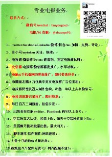 [photo](media:AgACAgEAAx0CQ4p3pQACEjJe_UYEmzlQXhfxYh59CaYOclCqUgACh6gxGy0a8EcI5KBU-hTj8P6qEjAABAEAAwIAA20AAydTAQABGgQ@telegram)