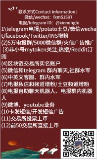 [photo](media:AgACAgEAAx0CQ4p3pQACEm9fAuaYBLI65VkZ1d02qSYPLXFZFwACnagxG_N-EUR26XS-_UHaoD-bEjAABAEAAwIAA20AA9JeAQABGgQ@telegram)