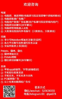 [photo](media:AgACAgEAAx0CQ4p3pQACEs5fEQhegMATy31RJYyVbTM7N5ohCQACY6gxGzWSiET9VZRDngdi85TjbgYABAEAAwIAA20AA6w4AwABGgQ@telegram)
