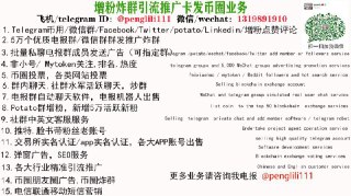 [photo](media:AgACAgEAAx0CQ4p3pQACEtJfEXBDr18E13WGl39543T4JXUAAYoAAoGoMRs1kohEJkKn7syMfBhgxAFJFwADAQADAgADbQADlLwAAhoE@telegram)