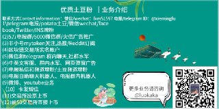 [photo](media:AgACAgEAAx0CQ4p3pQACEuNfFUyYJ0-StzU6VKJ993g-AAE3F_QAArmoMRtIvahEwGP8dfc0N-1VqBIwAAQBAAMCAANtAAPqoAEAARoE@telegram)
