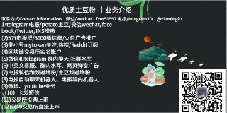 [photo](media:AgACAgEAAx0CQ4p3pQACEvJfGAPvUCiP5QNchd2DscVbiqYIZAACgagxG9f6wUT6FIcJsFBYGJj5awYABAEAAwIAA20AA5n7BAABGgQ@telegram)