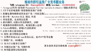 [photo](media:AgACAgEAAx0CQ4p3pQACEvRfGBgZY_93NHV7V7q8mk4FtOFK2wACgqgxG9f6wUQFwNpm3BjnOcmA8kgXAAMBAAMCAANtAAOFAwEAARoE@telegram)
