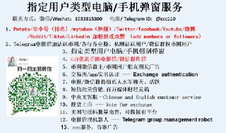 [photo](media:AgACAgEAAx0CQ4p3pQACEvhfGV_XdiA8G2zcsjFKplIELXP5dAACAakxG4O3yUTQ1Ug082r-EAidEjAABAEAAwIAA20AA4OvAQABGgQ@telegram)