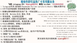 [photo](media:AgACAgEAAx0CQ4p3pQACEwdfGrguSf6mdfs_x-t7k-xkhdUCagACGqkxG9sc0USYzQo28mHrzVM8AAFJFwADAQADAgADbQADq9sAAhoE@telegram)