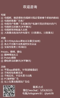 [photo](media:AgACAgEAAx0CQ4p3pQACExZfHkiGrlFRAAGI703ZQxg9kcwWmHMAAnKoMRul4fFEP8Iq1zBsFhcY7u1IFwADAQADAgADbQADnxoBAAEaBA@telegram)
