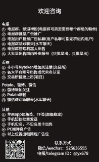 [photo](media:AgACAgEAAx0CQ4p3pQACEyxfIN_i9TWVjfiDBRZ45hbb2kS3iAACXqgxG7zLCEXnFPhe0HqNOZvxgUkXAAMBAAMCAANtAANgDQACGgQ@telegram)