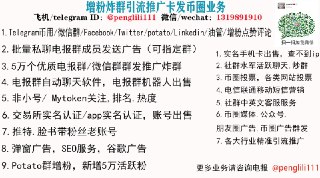[photo](media:AgACAgEAAx0CQ4p3pQACEzFfIVBRTA1KHcfErknLpq8hc82e9wAChqgxG7zLCEXevdEzZJt-4kbebgYABAEAAwIAA20AA-t8AwABGgQ@telegram)