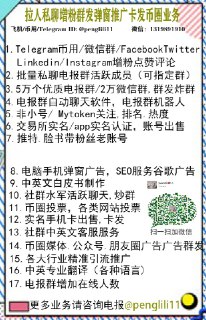 [photo](media:AgACAgEAAx0CQ4p3pQACF3FfqRAve2YLTgRI2Ce7pqTam-be1wACYqkxG8rDSEVj-w2VsGuvKy6C8kgXAAMBAAMCAANtAANiIQMAAR4E@telegram)
