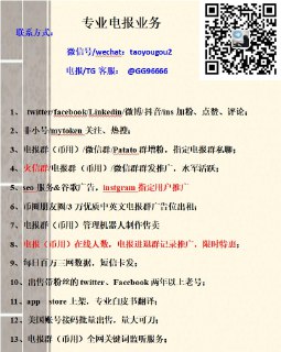 [photo](media:AgACAgEAAx0CQ4p3pQACF3VfqgEip5G161nAaYOSYUo4VF-pogACuqgxG30CUUXVORQGQC_-Z_tzbkoXAAMBAAMCAANtAAMjYgACHgQ@telegram)