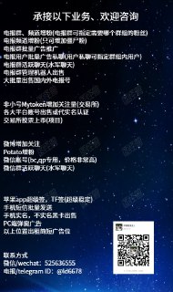 [photo](media:AgACAgEAAx0CQ4p3pQACFANfOfgMAhi8OB_gdiZQHe8yzsemFAACjagxGyWX0UVGJ4DhesbVorKrEjAABAEAAwIAA20AA2UXAgABGgQ@telegram)