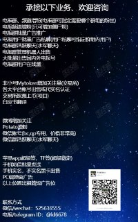[photo](media:AgACAgEAAx0CQ4p3pQACFBhfPJlWHgvCJ8TQF3T_fQorisO8BgACr6gxG2HP4UW_Swy4TDlKKzO7bgYABAEAAwIAA20AA59YBAABGgQ@telegram)