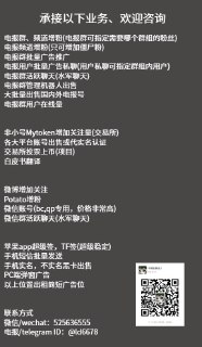 [photo](media:AgACAgEAAx0CQ4p3pQACFC5fPy3nc5iMzZhQUeVMJfcQgo1bCgACoqgxG40_-EW3pQrYaLZnu7febgYABAEAAwIAA20AA83cAwABGwQ@telegram)