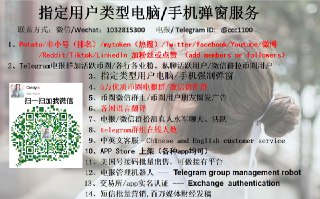 [photo](media:AgACAgEAAx0CQ4p3pQACFCdfPj4AASep_44VCvA-gAVagR8V3JsAAryoMRvCYflFw6uI3jVaY2O0qxIwAAQBAAMCAANtAAM1KQIAARsE@telegram)