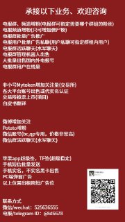 [photo](media:AgACAgEAAx0CQ4p3pQACFFhfRceRAhAFs9KNMl9FEMTIzX49nwACiqgxGzykMUa8S1XpCHX1vBWwbgYABAEAAwIAA20AAy2OBAABGwQ@telegram)