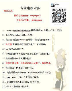 [photo](media:AgACAgEAAx0CQ4p3pQACFGpfRxI0NvDqBd_o6N2UTUF8shpIGwACnqgxGwhSOEYiSsaGYtUoeg92g0kXAAMBAAMCAANtAAOaiAACGwQ@telegram)