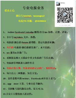 [photo](media:AgACAgEAAx0CQ4p3pQACFJBfTblIkWUaRx1PQaC0zxUAATmRGgkAAmSoMRtvk3BGi5nqTnMqv_ob2G4GAAQBAAMCAANtAAOEAQQAARsE@telegram)