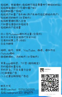 [photo](media:AgACAgEAAx0CQ4p3pQACFK9fUaONNcGWBF3pLHQLTTYcp3Pi8gACqakxG2fLiEaZVd7LD_CfBqD88EgXAAMBAAMCAANtAAM3wQEAARsE@telegram)