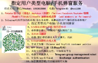 [photo](media:AgACAgEAAx0CQ4p3pQACFKZfULdPhYNyzkoCat8t7Ks196V-2AACiqgxG72HiEZEvPqFcgQgPCXDAUkXAAMBAAMCAANtAAMkjwEAARsE@telegram)