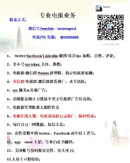 [photo](media:AgACAgEAAx0CQ4p3pQACFL1fUwRzNAgqMOTDMii5pQtOTlozswACwqgxGylJkEZjjyig3bTFiS95g0kXAAMBAAMCAANtAAMOqwACGwQ@telegram)