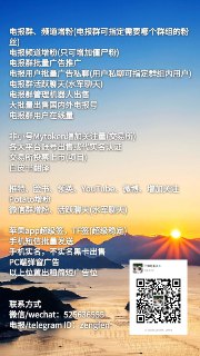 [photo](media:AgACAgEAAx0CQ4p3pQACFMdfVacrBZK4ylS-jl2g5I5wuQ0rzAACvKgxGyAwsUakNV6Uz9K1ztM-AAFJFwADAQADAgADbQADGpsBAAEbBA@telegram)