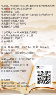 [photo](media:AgACAgEAAx0CQ4p3pQACFNxfWEDRrAl_QPJCoWGoYLgzkeHZqgACuqgxG-bWwEY0zAZ2fzoemJU8AAFJFwADAQADAgADbQADHqMBAAEbBA@telegram)
