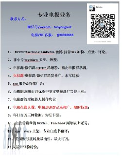 [photo](media:AgACAgEAAx0CQ4p3pQACFO9fWZv0hlbBvVjTG4WQfWlZDe5xegACmqgxG1qMyEbDAiGSvGHUorHdbgYABAEAAwIAA20AA1NEBAABGwQ@telegram)