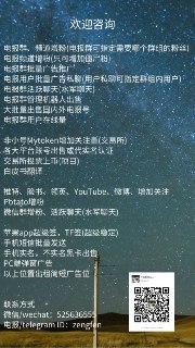 [photo](media:AgACAgEAAx0CQ4p3pQACFP9fWuXgaDp0B2ptsXFwxzlnO9NOhgACH6kxGxST0EZkQ4ajcimtr62zbgYABAEAAwIAA20AA0nXBAABGwQ@telegram)