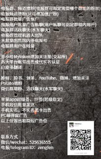 [photo](media:AgACAgEAAx0CQ4p3pQACFRhfXt2_q1ZfOzMcimGOFp4fCfFPQAACgagxG61h-EZPWTmYdYY7Si1170gXAAMBAAMCAANtAANW6QEAARsE@telegram)