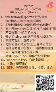 [photo](media:AgACAgEAAx0CQ4p3pQACFRpfXyFmxujY9y_kbfnEFQbI6WTQVQACjagxG61h-EaWrw0CWiVA9srEAUkXAAMBAAMCAANtAAP6wQEAARsE@telegram)