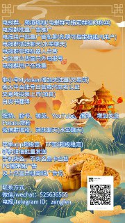 [photo](media:AgACAgEAAx0CQ4p3pQACFVhfaAZiu9kIH33tHFLO1d_0_oChVwACm6gxGwc2QEf4wFmPIpkpnVOYEjAABAEAAwIAA20AA--1AgABGwQ@telegram)