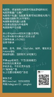 [photo](media:AgACAgEAAx0CQ4p3pQACFZFfcVS-fmjbrr6ZYD1Qwqm4_XsIlwACmKgxG_PRiEevcSZmjz-t8bz-awYABAEAAwIAA20AA15EBgABGwQ@telegram)
