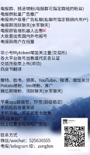 [photo](media:AgACAgEAAx0CQ4p3pQACFctff8aKMaGIwPLElK1lg-MlI8b0sAAC16gxG7zMAUTy7GovXAdVv-fygUkXAAMBAAMCAANtAAPRWAEAARsE@telegram)