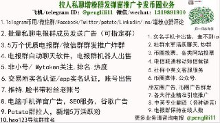 [photo](media:AgACAgEAAx0CQ4p3pQACFdVfgQLpkjsKXDzheotRyNUGlLG4wgAC5qgxG7zMCUTx-mJo8jww88GmEjAABAEAAwIAA20AA78ZAwABGwQ@telegram)