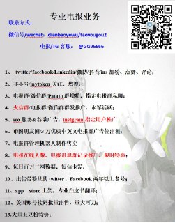 [photo](media:AgACAgEAAx0CQ4p3pQACFeRfhRHouZ1VBLbOSqD1ffFIlCAFggACg6gxG_aVKESpV_agd_uPQ-lrgEkXAAMBAAMCAANtAAPScwEAARsE@telegram)
