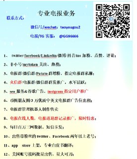 [photo](media:AgACAgEAAx0CQ4p3pQACFh9filw1e5AtwNeONsgQ3AjaK1suiwACOakxG1r3UUS9H0OIgkT3zo14g0kXAAMBAAMCAANtAAM7hgEAARsE@telegram)