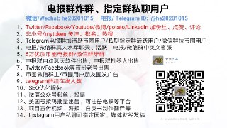 [photo](media:AgACAgEAAx0CQ4p3pQACFhJfiRJ1wSVDwx4AAQqWHCPoYxYetugAAt-oMRu9N0lE_qQe1gzzJ_py3m4GAAQBAAMCAANtAAPVBgUAARsE@telegram)