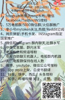[photo](media:AgACAgEAAx0CQ4p3pQACFlNfj-Ky6yyj-erUvWEOL0RlqDmQnAACyagxGwABnHlETvKCdCW7MwOfqhIwAAQBAAMCAANtAAM7XwMAARsE@telegram)