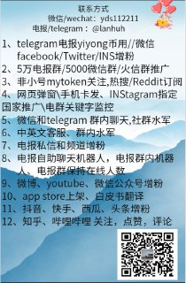 [photo](media:AgACAgEAAx0CQ4p3pQACFnFfko2VOnYVLZsIh9xj1iz5_WGMgQACeKgxG6MkmURzxq3l54CVU2qpEjAABAEAAwIAA20AA7JkAwABGwQ@telegram)