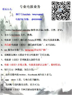[photo](media:AgACAgEAAx0CQ4p3pQACFnZfk5ITaQNFwqsaJXcgHrngW0MyoAACiagxG15ooUQVxsk8jVVCOp53g0kXAAMBAAMCAANtAANKrwEAARsE@telegram)
